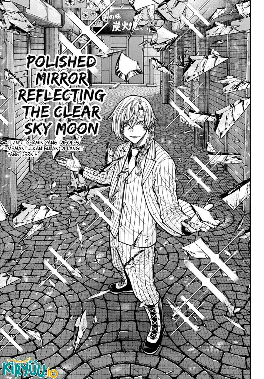 Tougen Anki Chap 237 - Next Chap 238