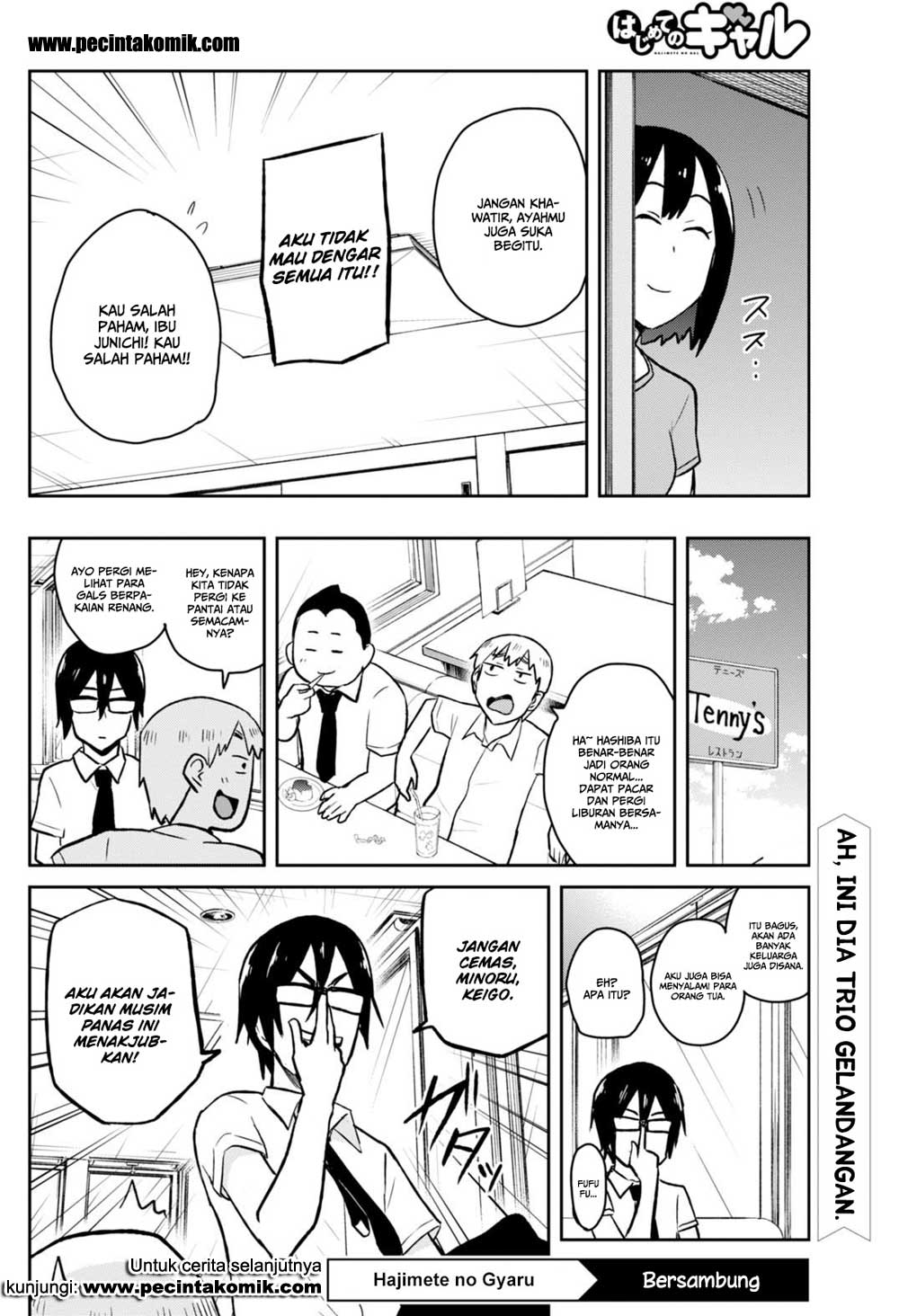 Hajimete no Gal Chap 39 - Next Chap 40