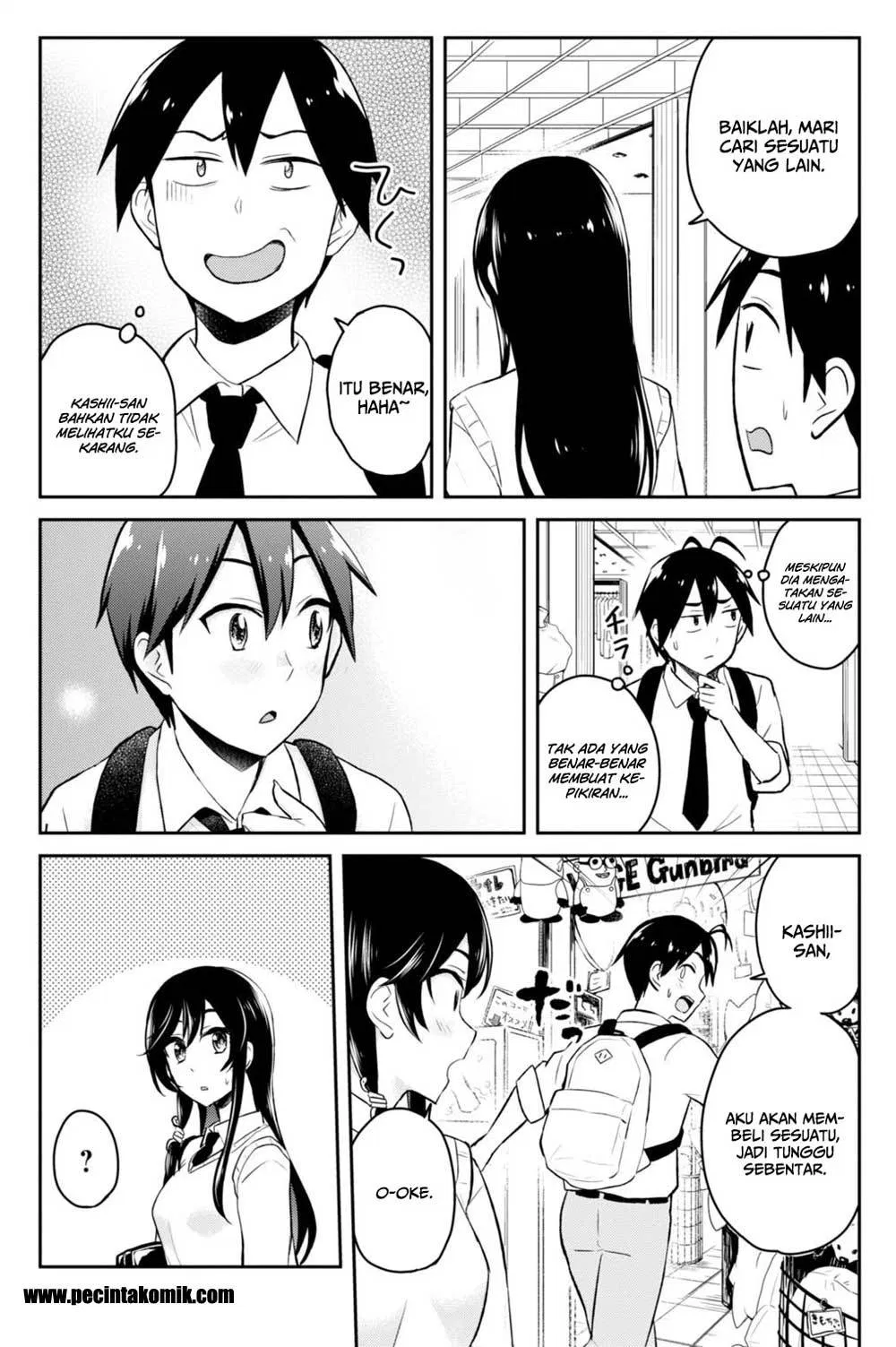 Hajimete no Gal Chap 34 - Next Chap 35