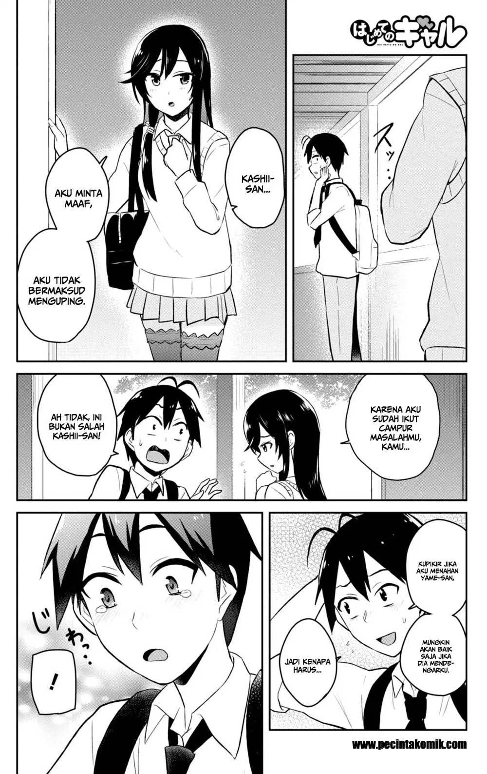 Hajimete no Gal Chap 35 - Next Chap 36