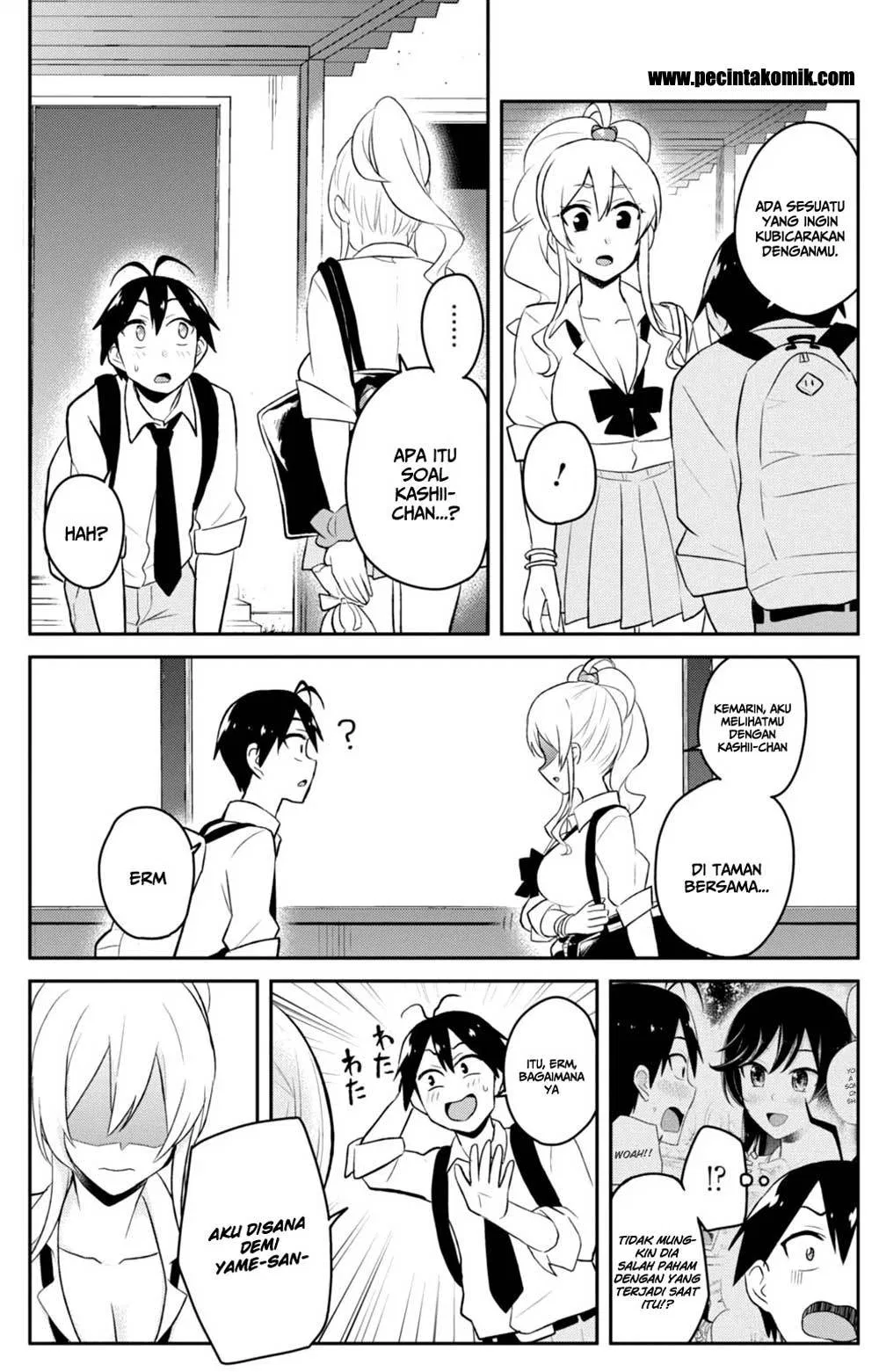 Hajimete no Gal Chap 35 - Next Chap 36