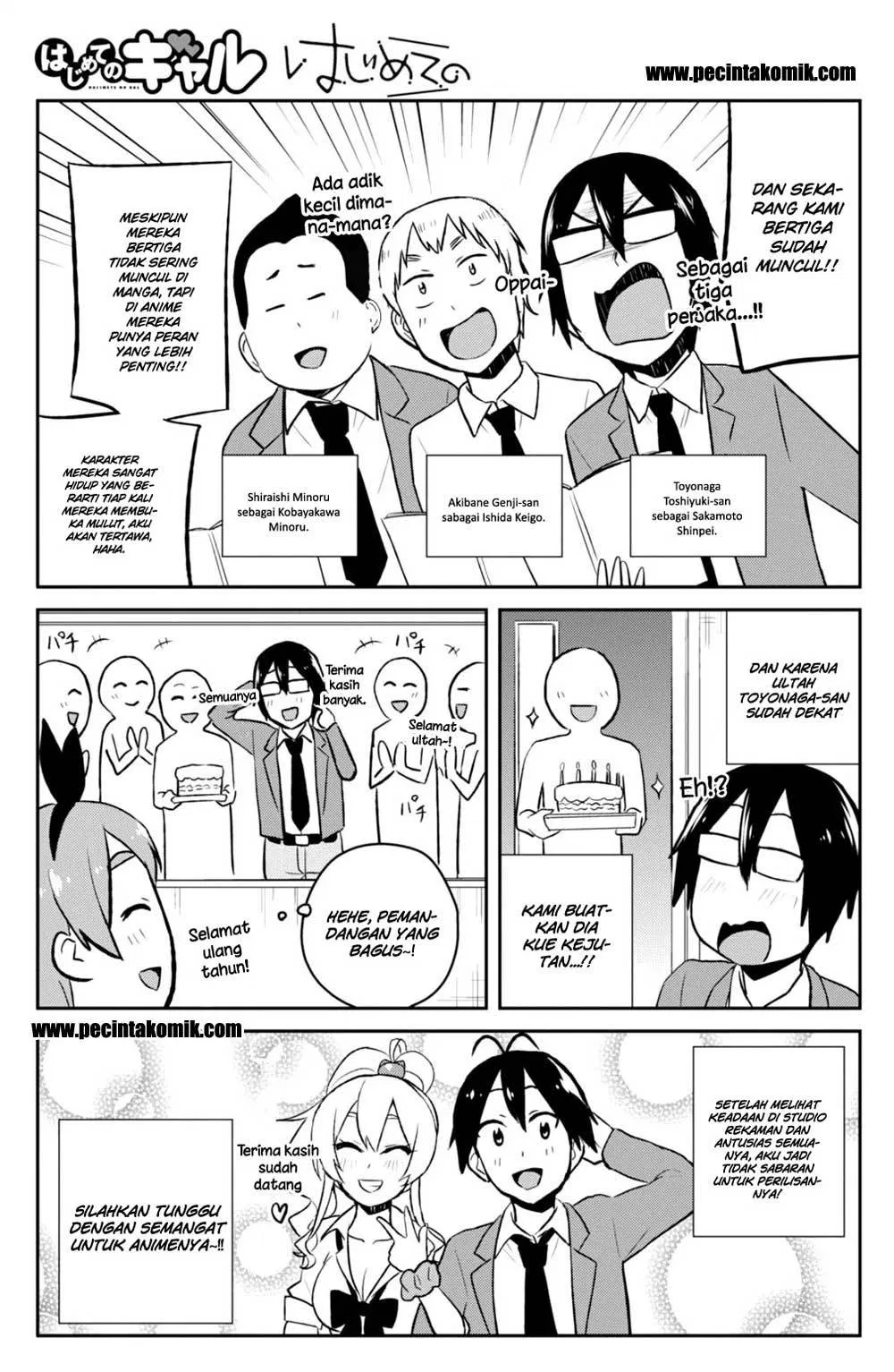 Hajimete no Gal Chap 36 - Next Chap 37