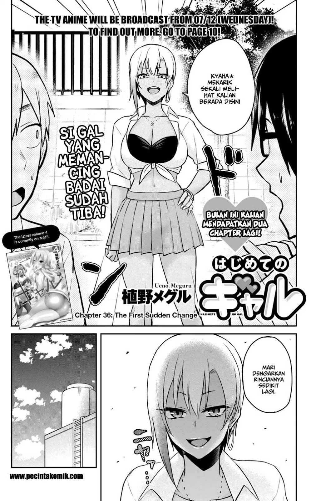 Hajimete no Gal Chap 36 - Next Chap 37