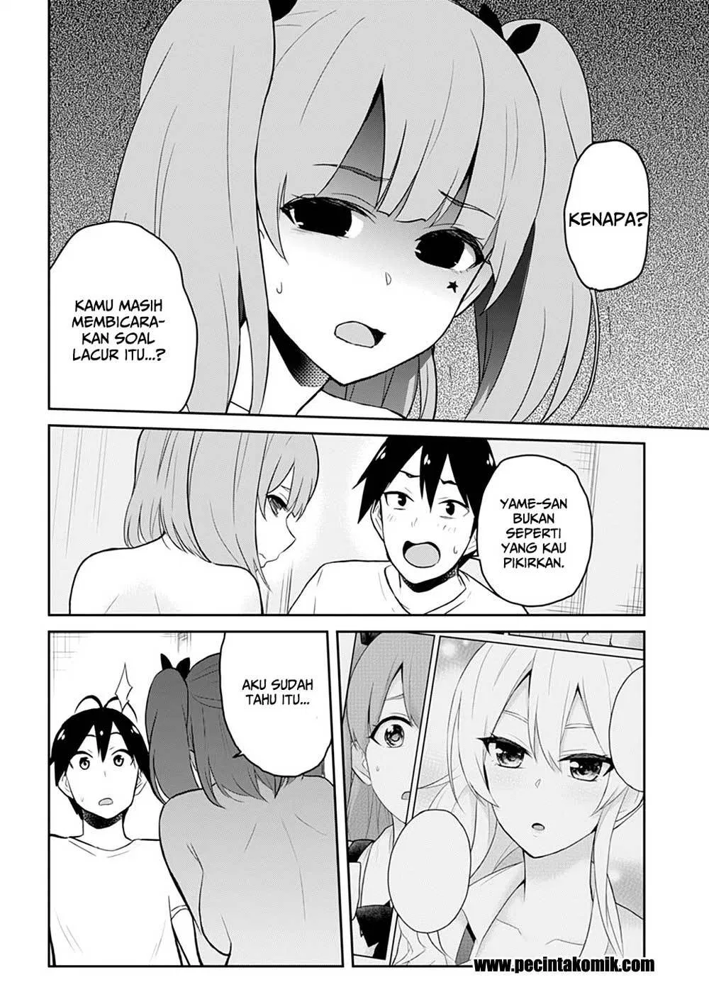 Hajimete no Gal Chap 30 - Next Chap 31