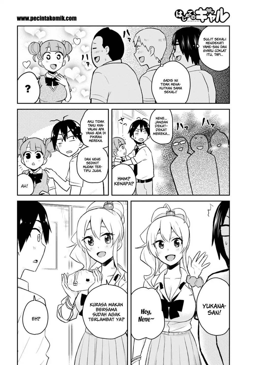 Hajimete no Gal Chap 31 - Next Chap 32