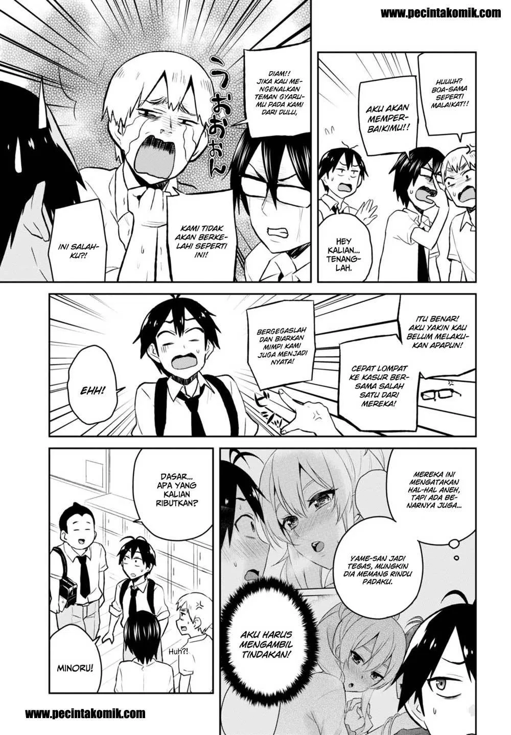 Hajimete no Gal Chap 32 - Next Chap 33