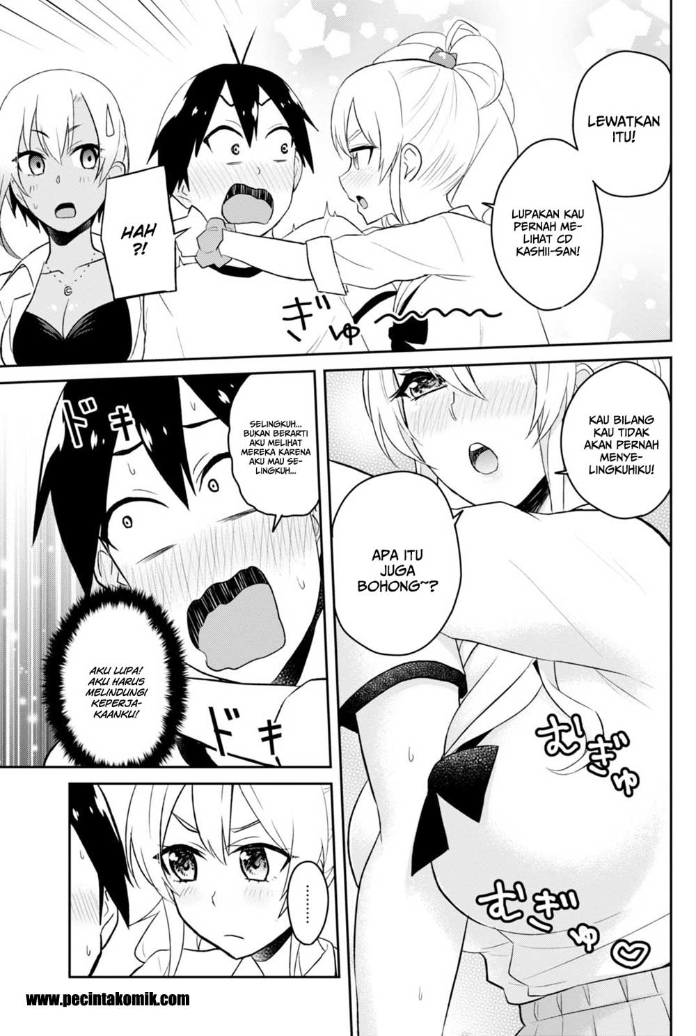 Hajimete no Gal Chap 33 - Next Chap 34