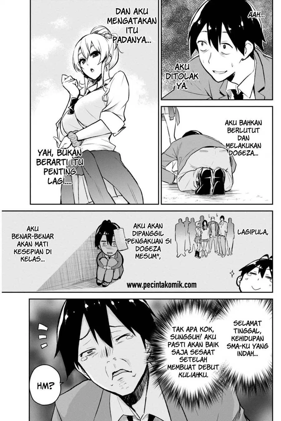 Hajimete no Gal Chap 1 - Next Chap 2