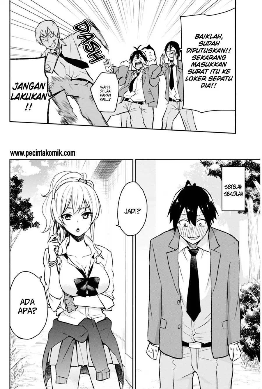Hajimete no Gal Chap 1 - Next Chap 2