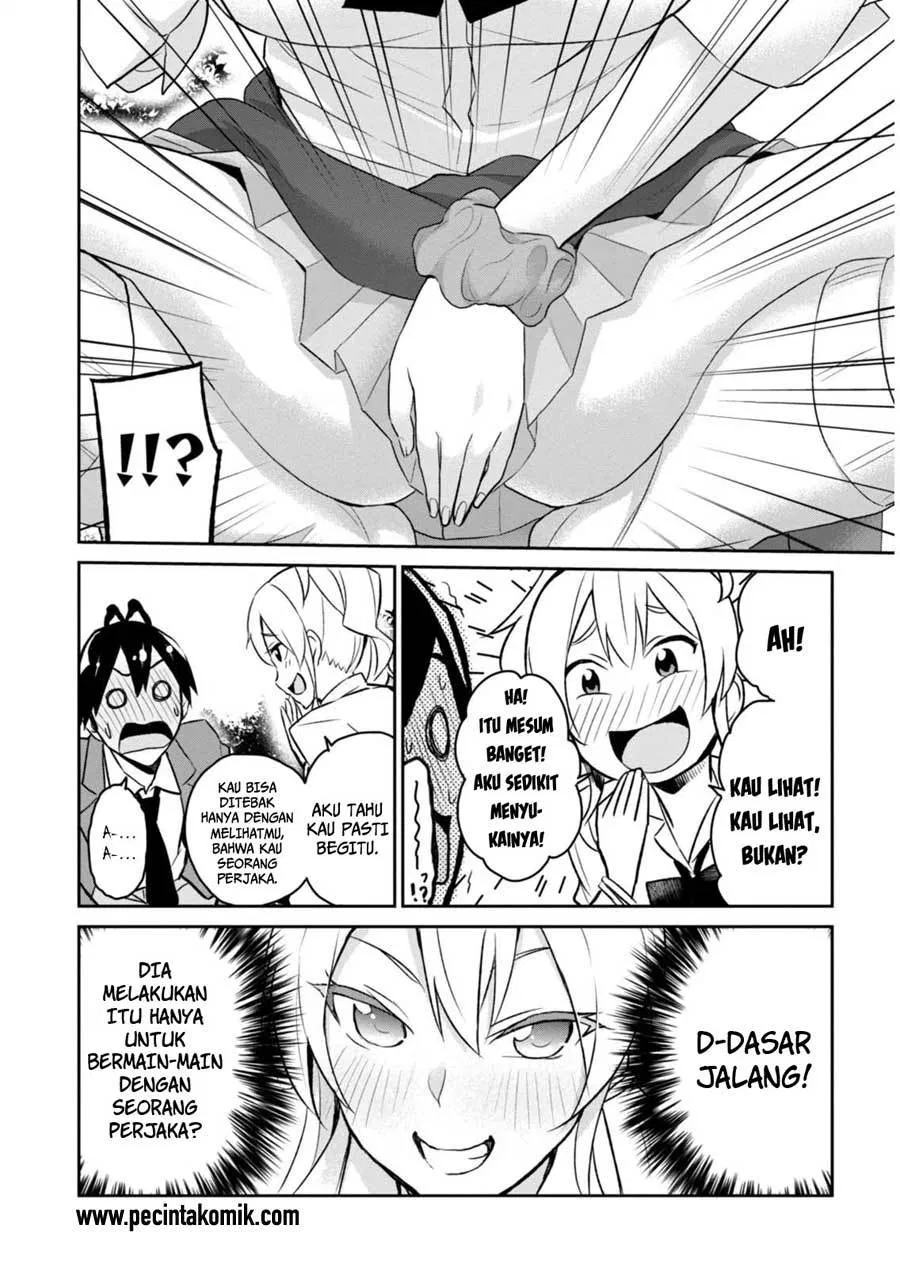 Hajimete no Gal Chap 2 - Next Chap 3