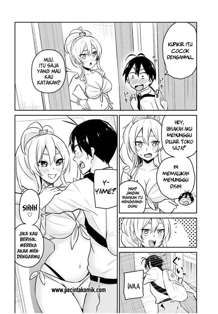 Hajimete no Gal Chap 18 - Next Chap 19