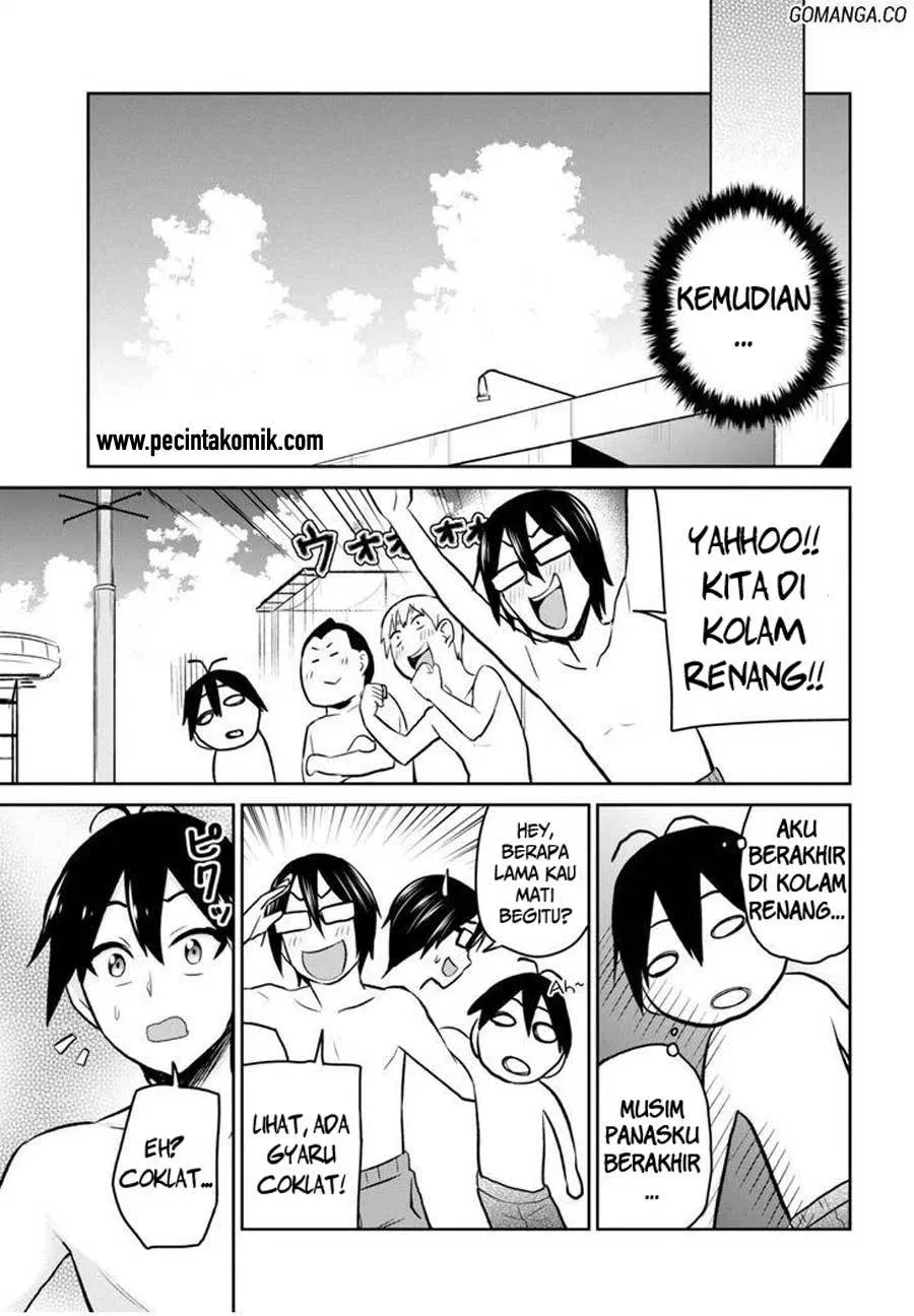 Hajimete no Gal Chap 18 - Next Chap 19