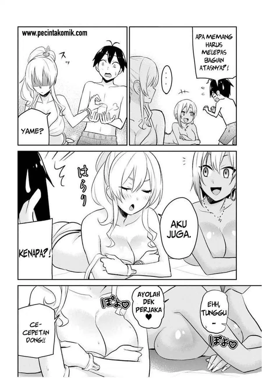 Hajimete no Gal Chap 19 - Next Chap 20