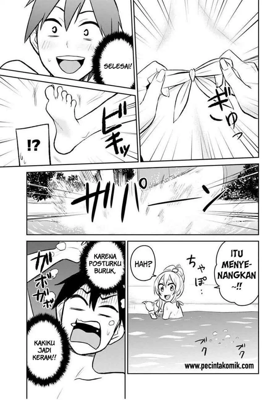 Hajimete no Gal Chap 19 - Next Chap 20