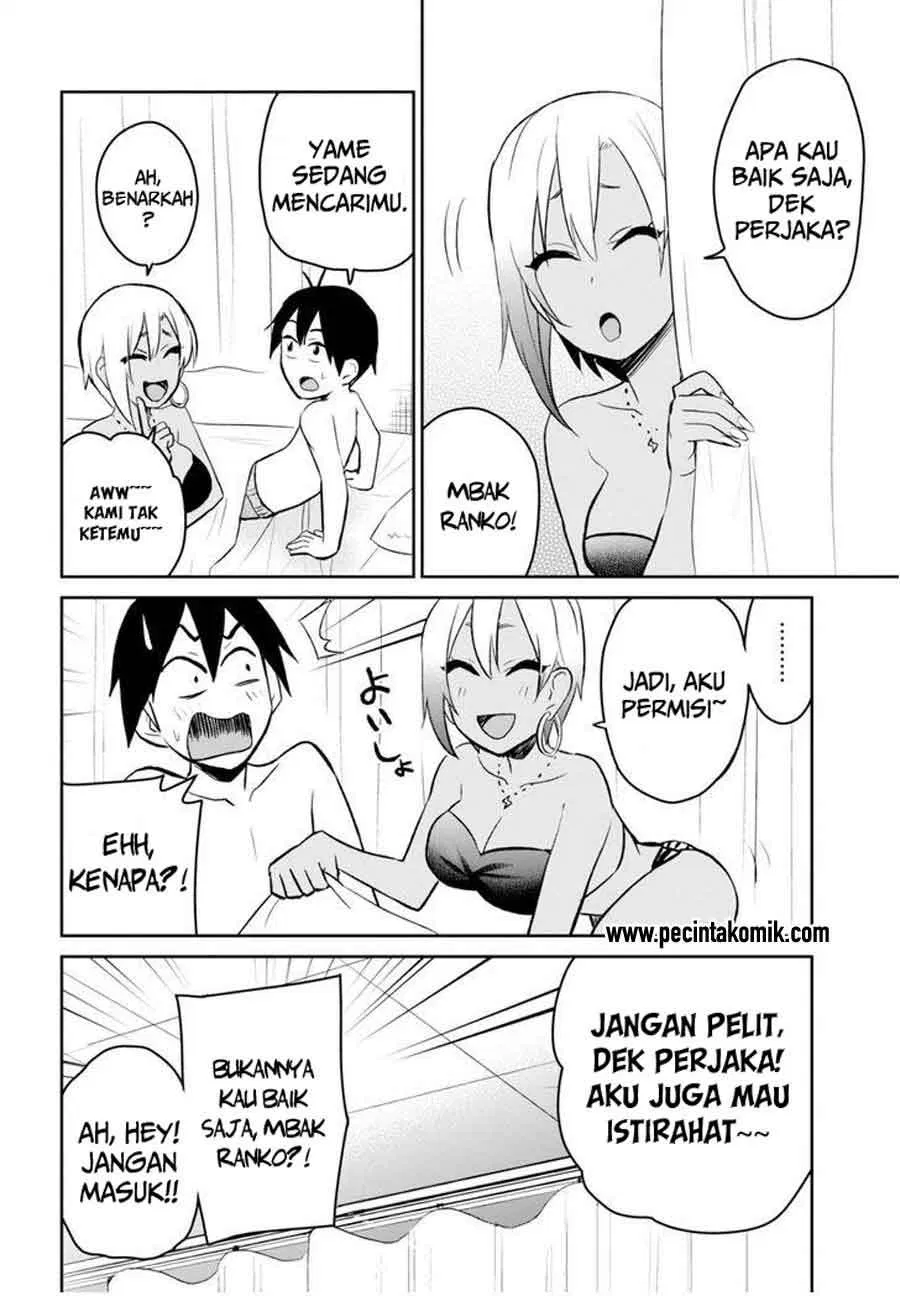 Hajimete no Gal Chap 19 - Next Chap 20