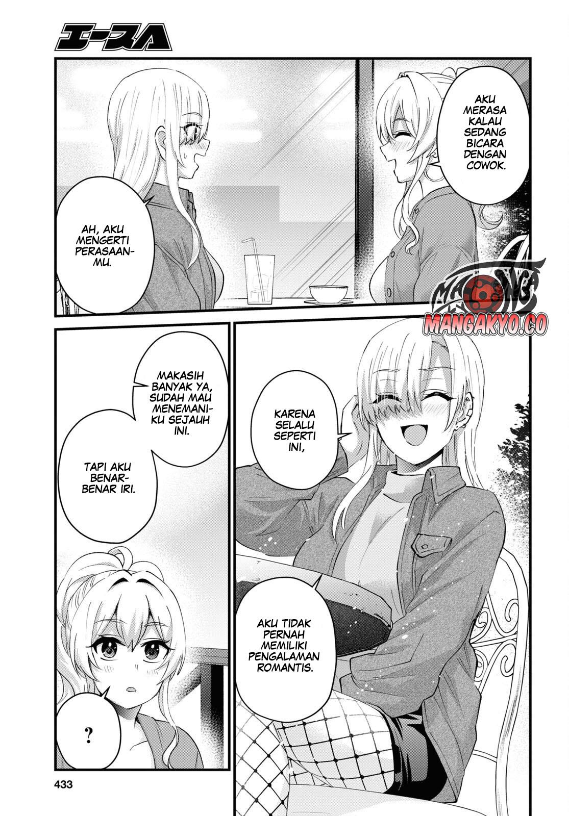 Hajimete no Gal Chap 143 - Next Chap 144