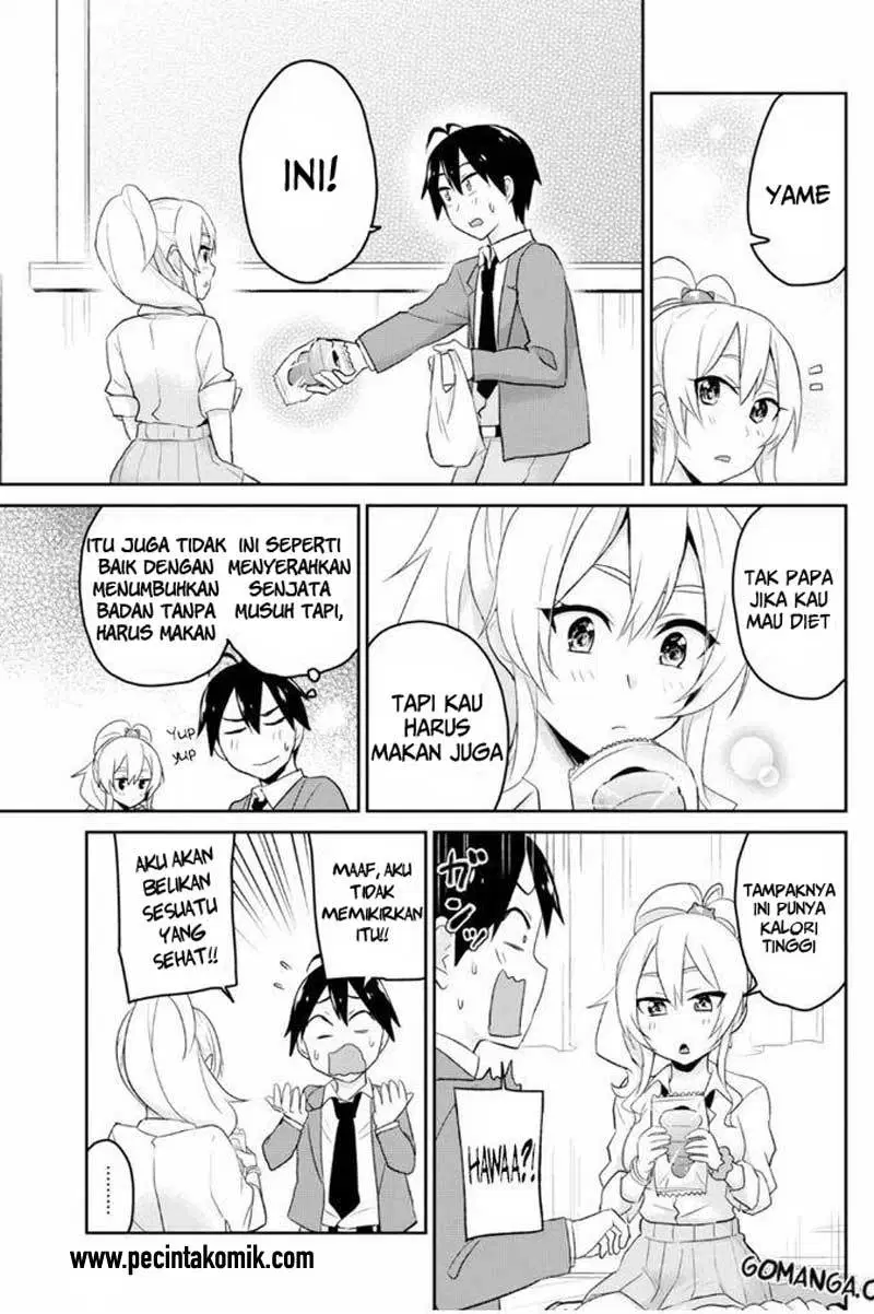 Hajimete no Gal Chap 16 - Next Chap 17