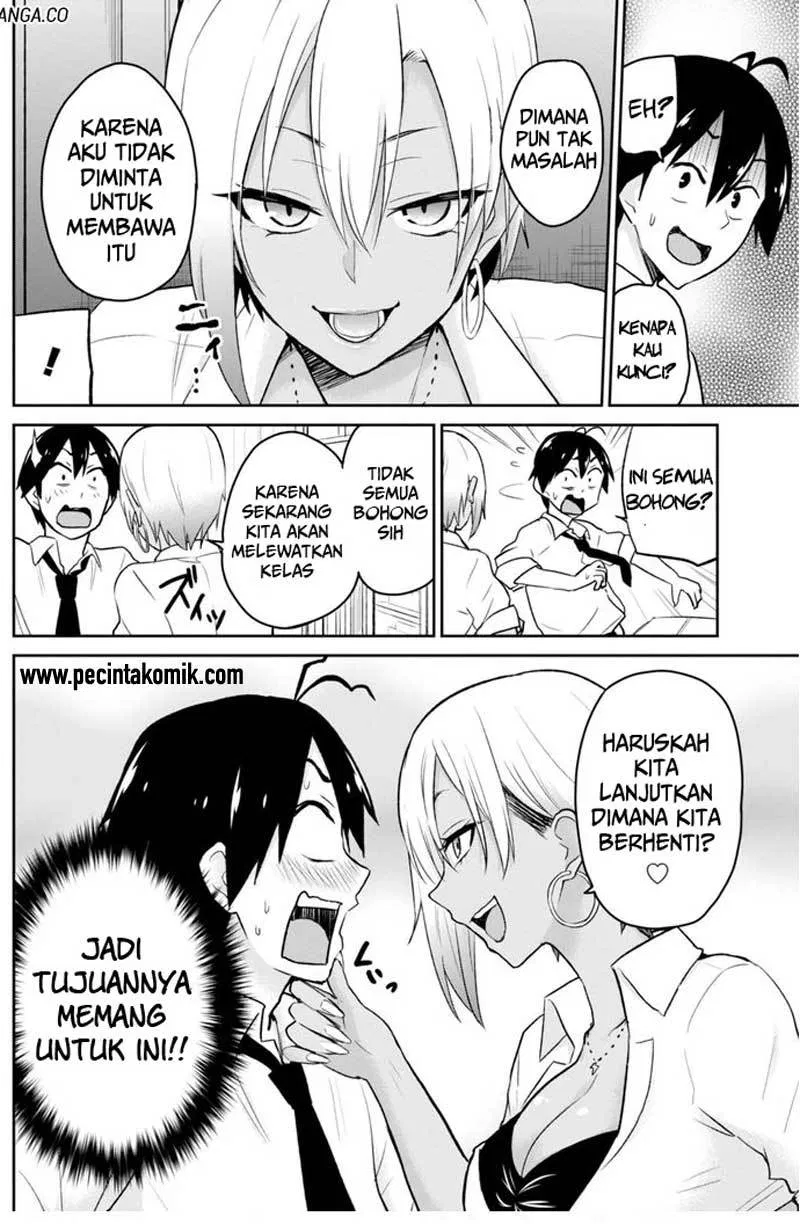 Hajimete no Gal Chap 17 - Next Chap 18