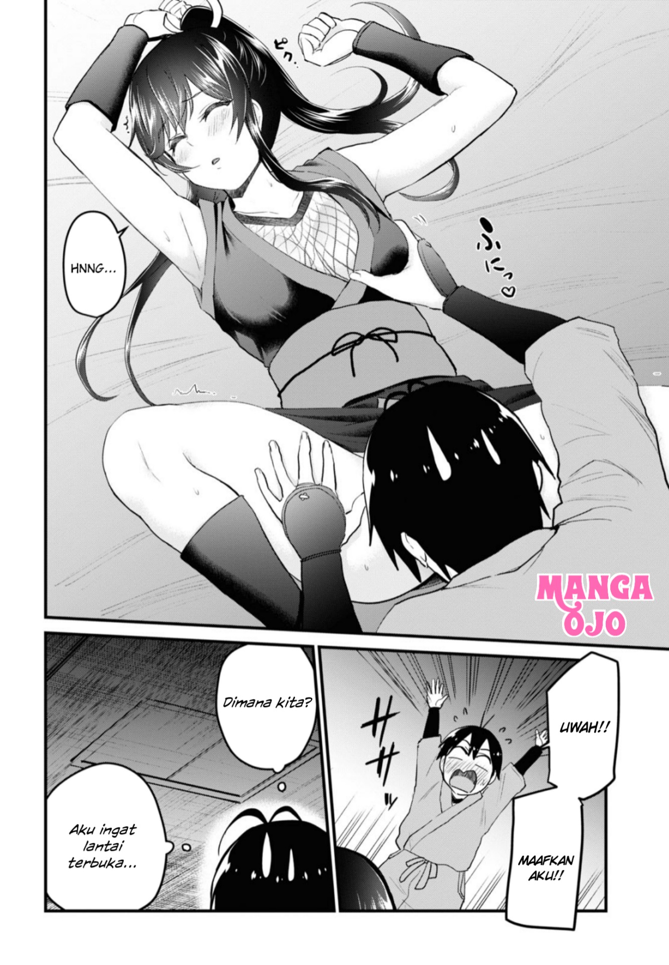Hajimete no Gal Chap 109 - Next Chap 110
