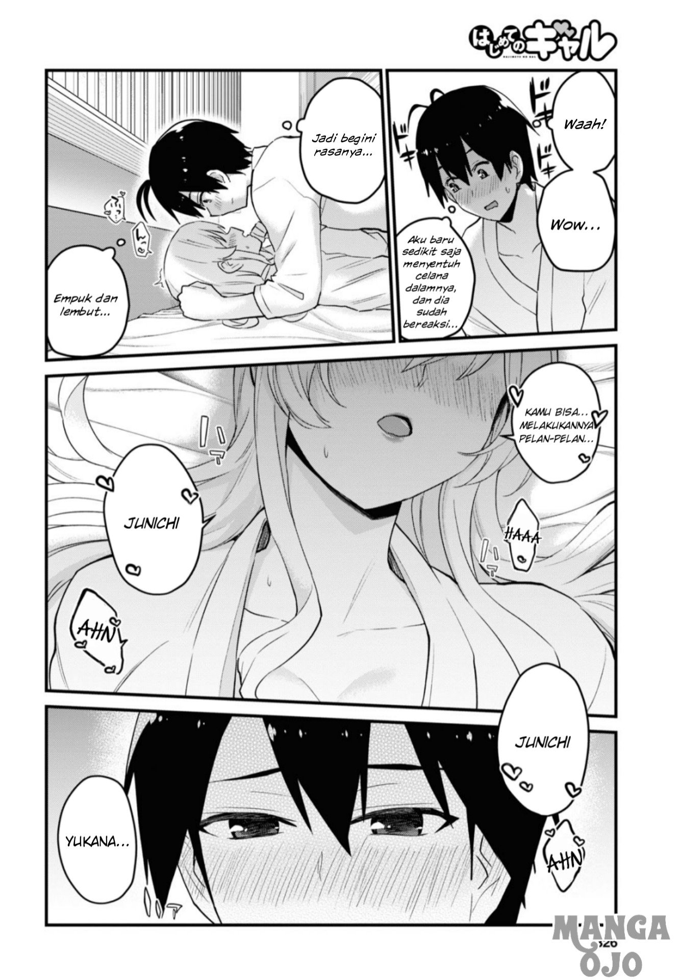 Hajimete no Gal Chap 101 - Next Chap 102