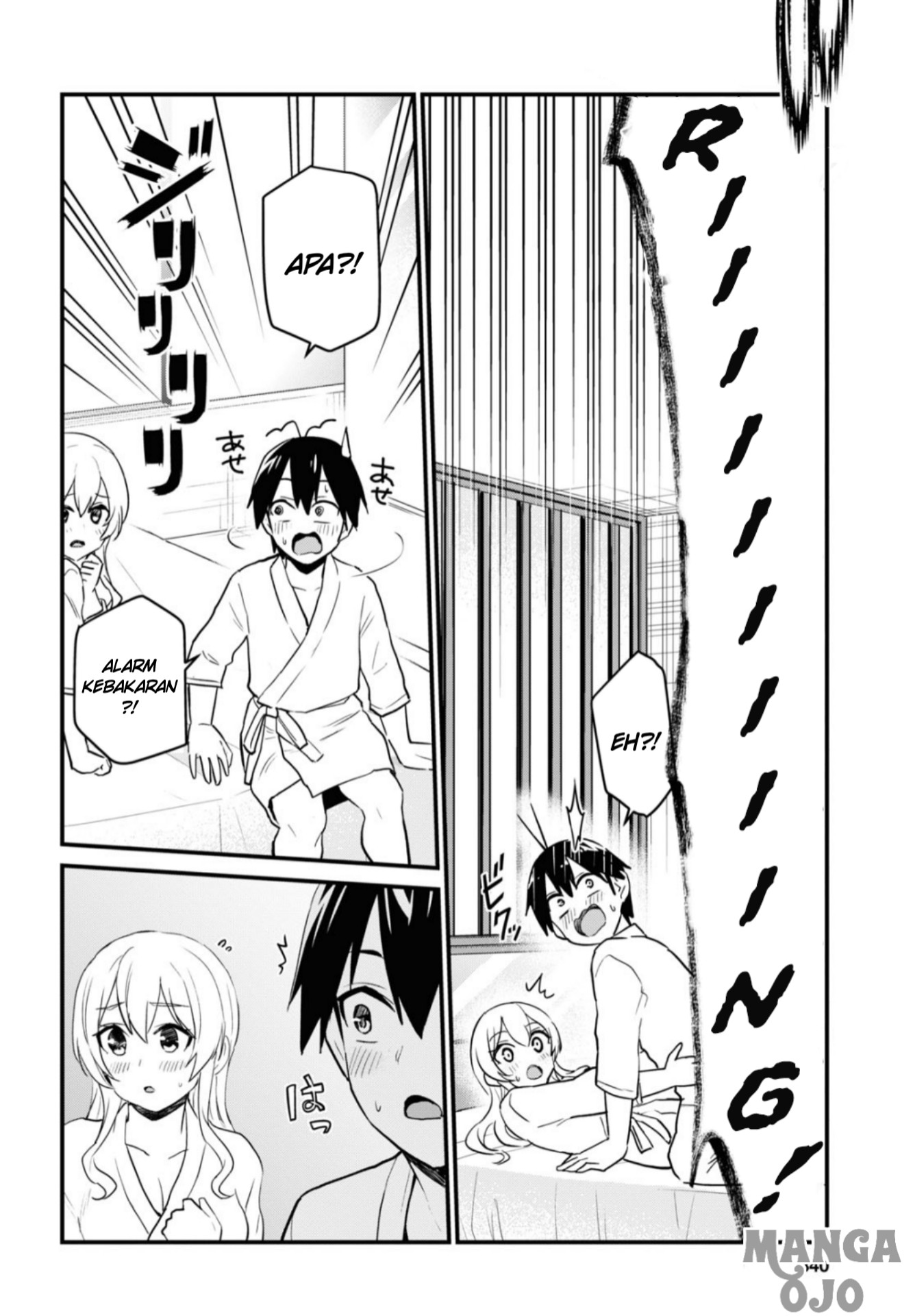 Hajimete no Gal Chap 102 - Next Chap 103