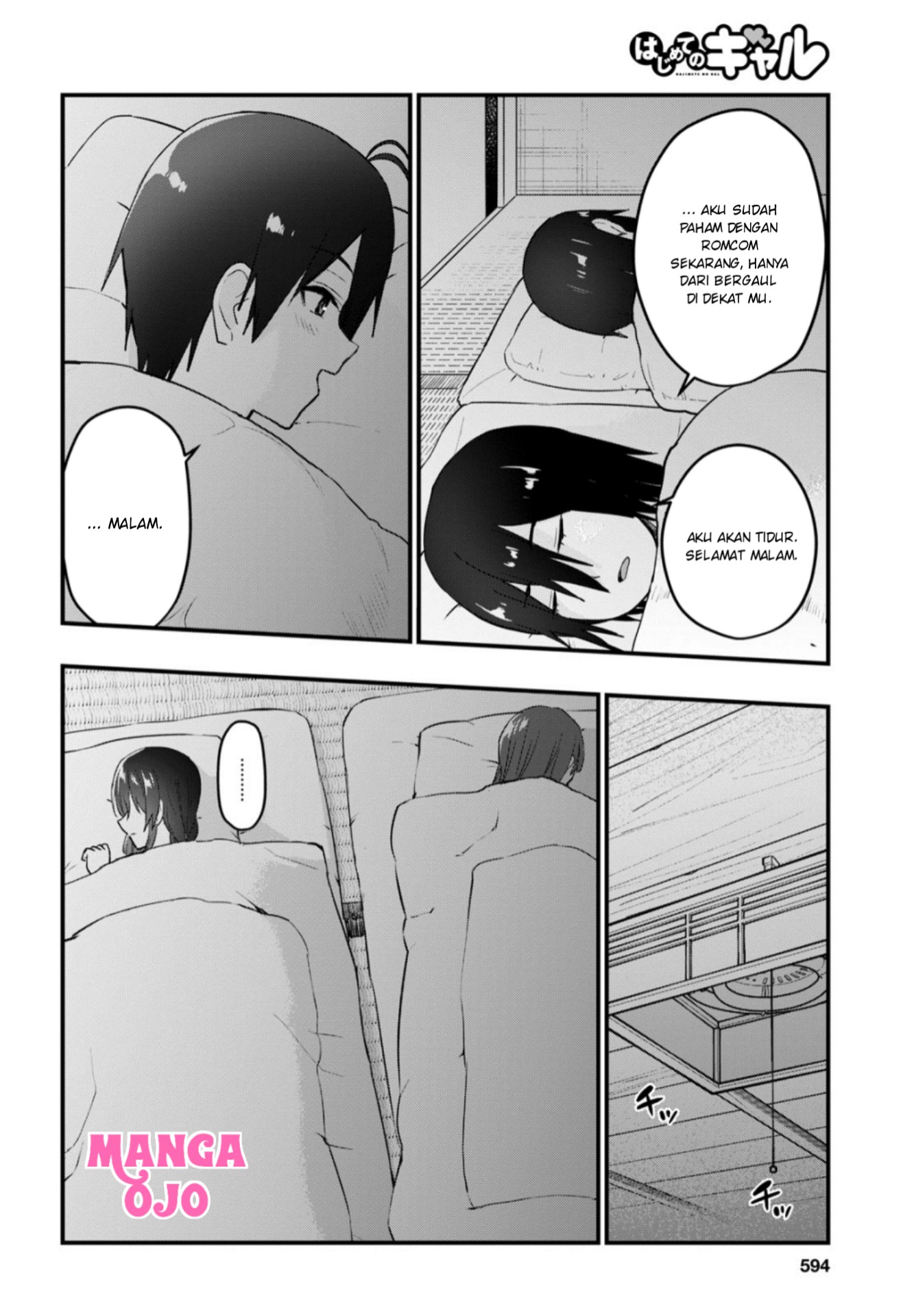 Hajimete no Gal Chap 107 - Next Chap 108