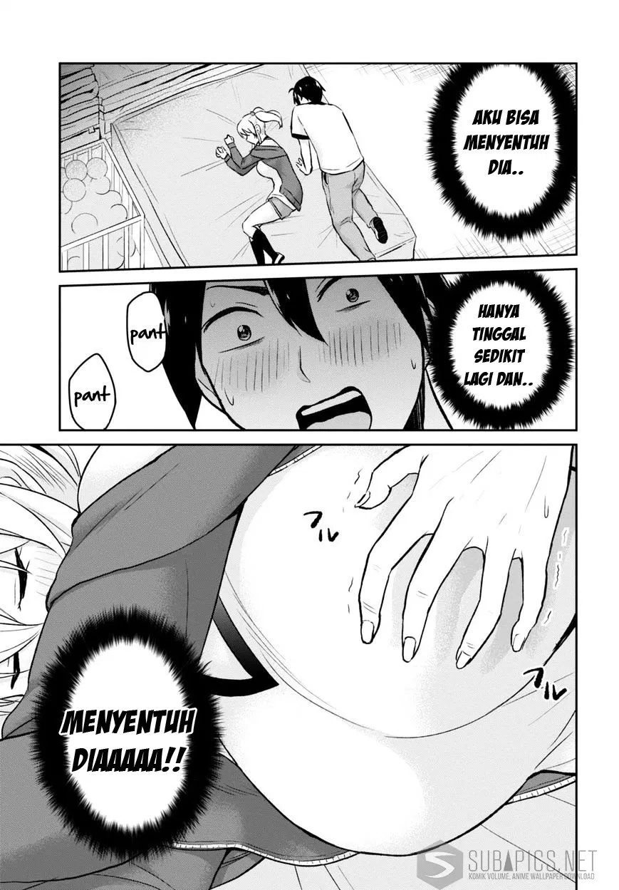 Hajimete no Gal Chap 11 - Next Chap 12