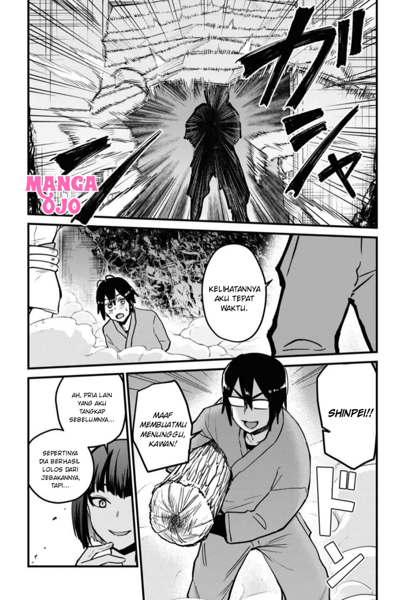 Hajimete no Gal Chap 113 - Next Chap 114