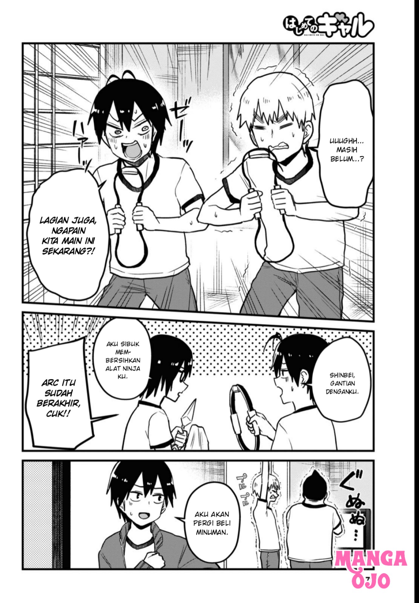 Hajimete no Gal Chap 114 - Next Chap 115