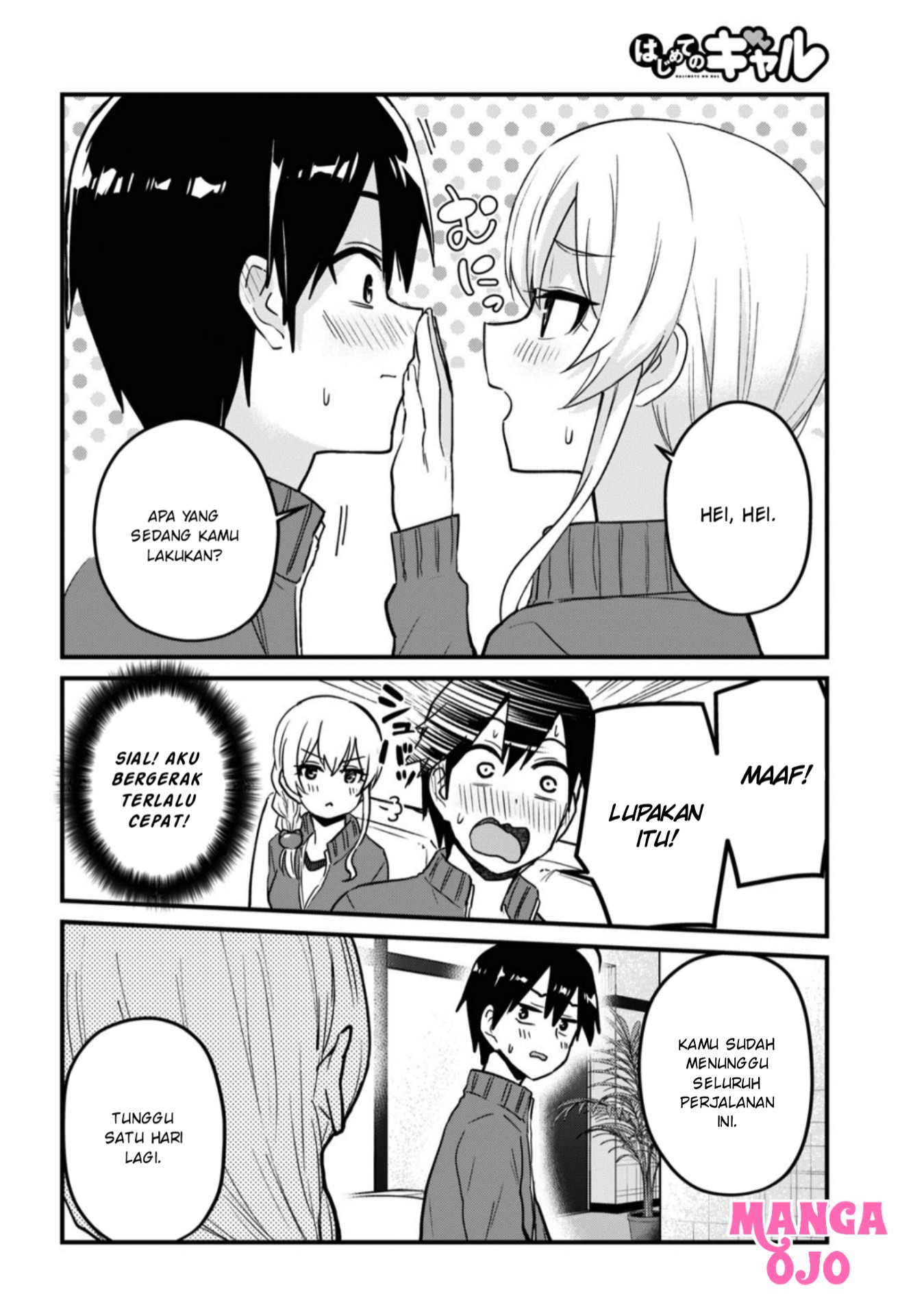Hajimete no Gal Chap 114 - Next Chap 115