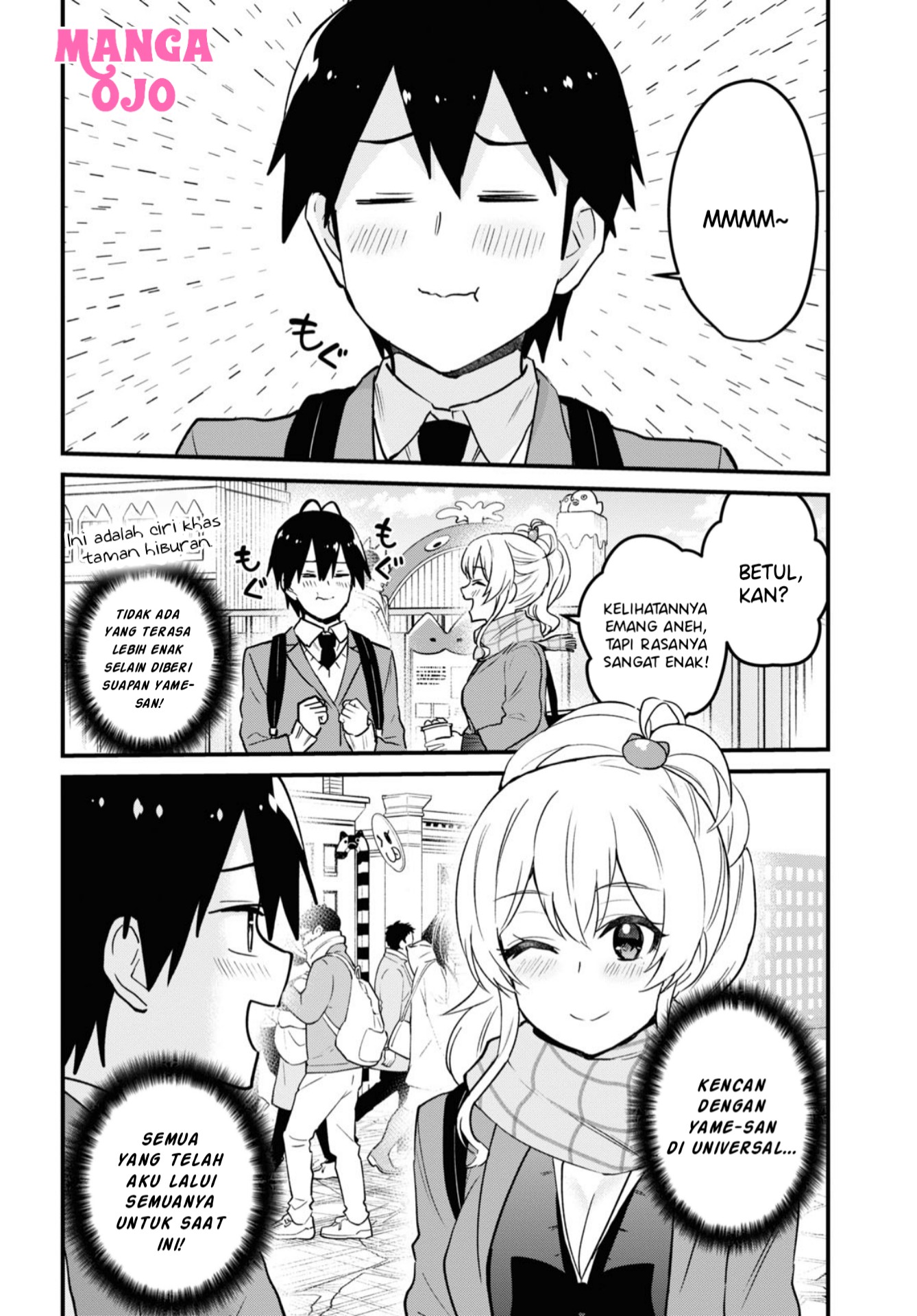 Hajimete no Gal Chap 115 - Next Chap 116