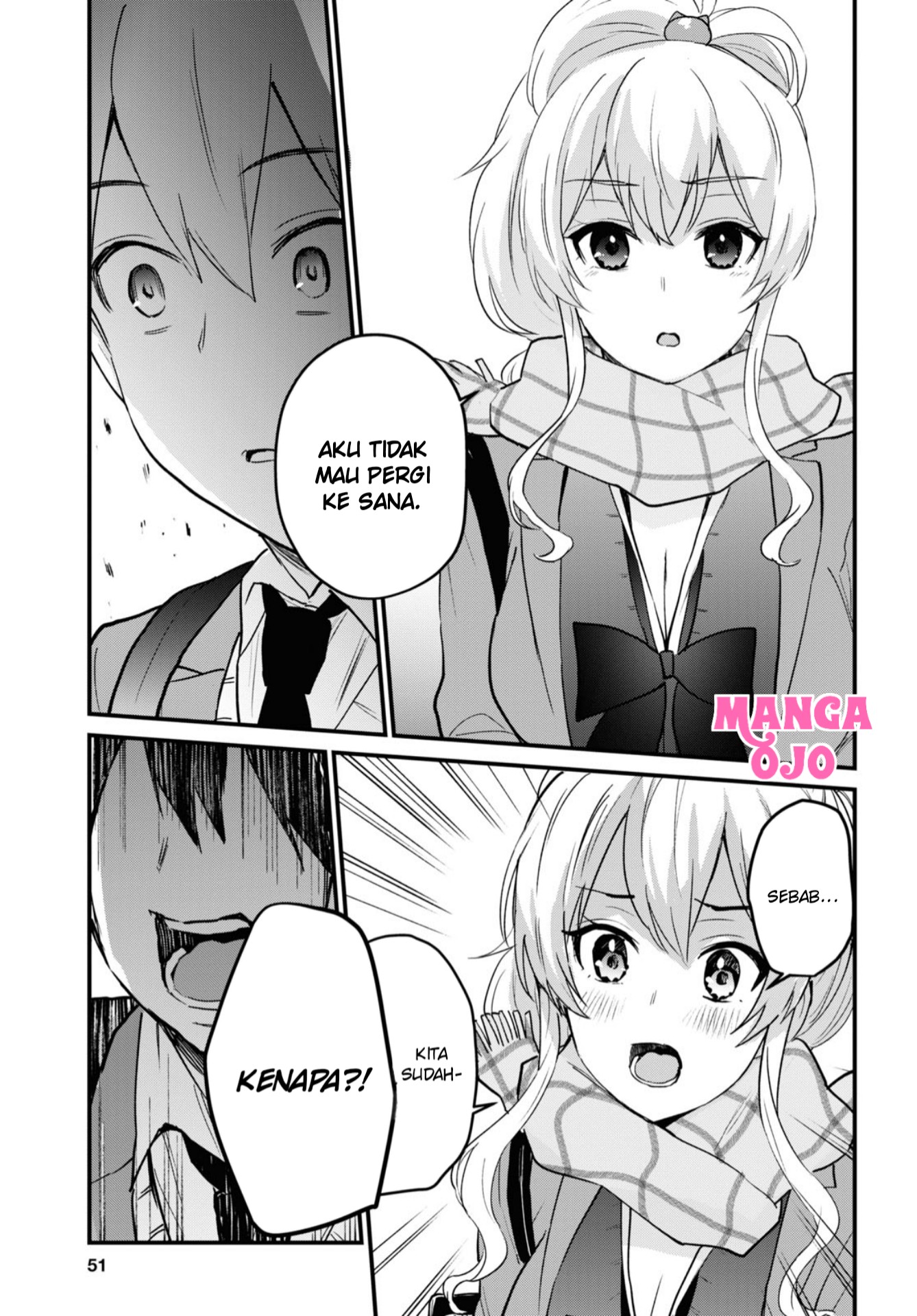 Hajimete no Gal Chap 116 - Next Chap 117