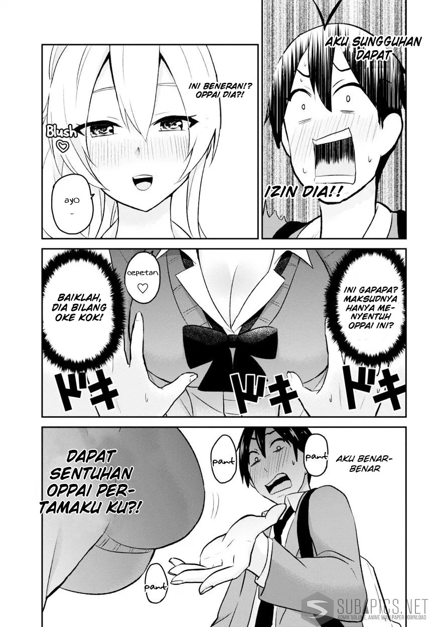 Hajimete no Gal Chap 12 - Next Chap 13