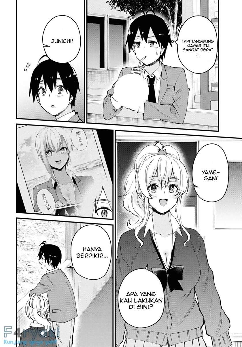 Hajimete no Gal Chap 121 - Next Chap 122