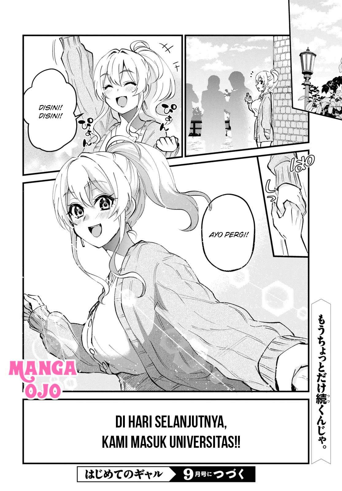 Hajimete no Gal Chap 126 - Next Chap 127