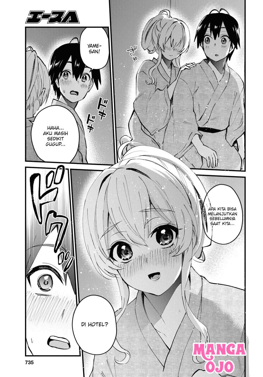 Hajimete no Gal Chap 126 - Next Chap 127