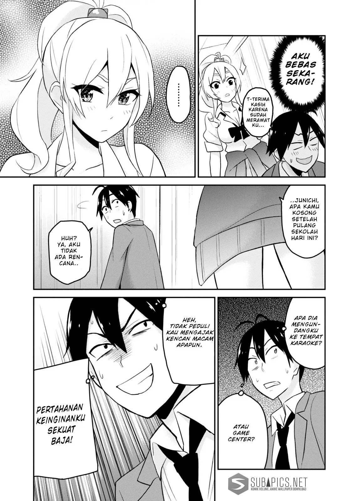 Hajimete no Gal Chap 13 - Next Chap 14