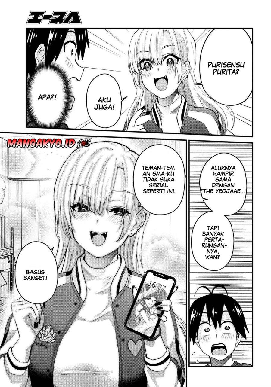 Hajimete no Gal Chap 133 - Next Chap 134
