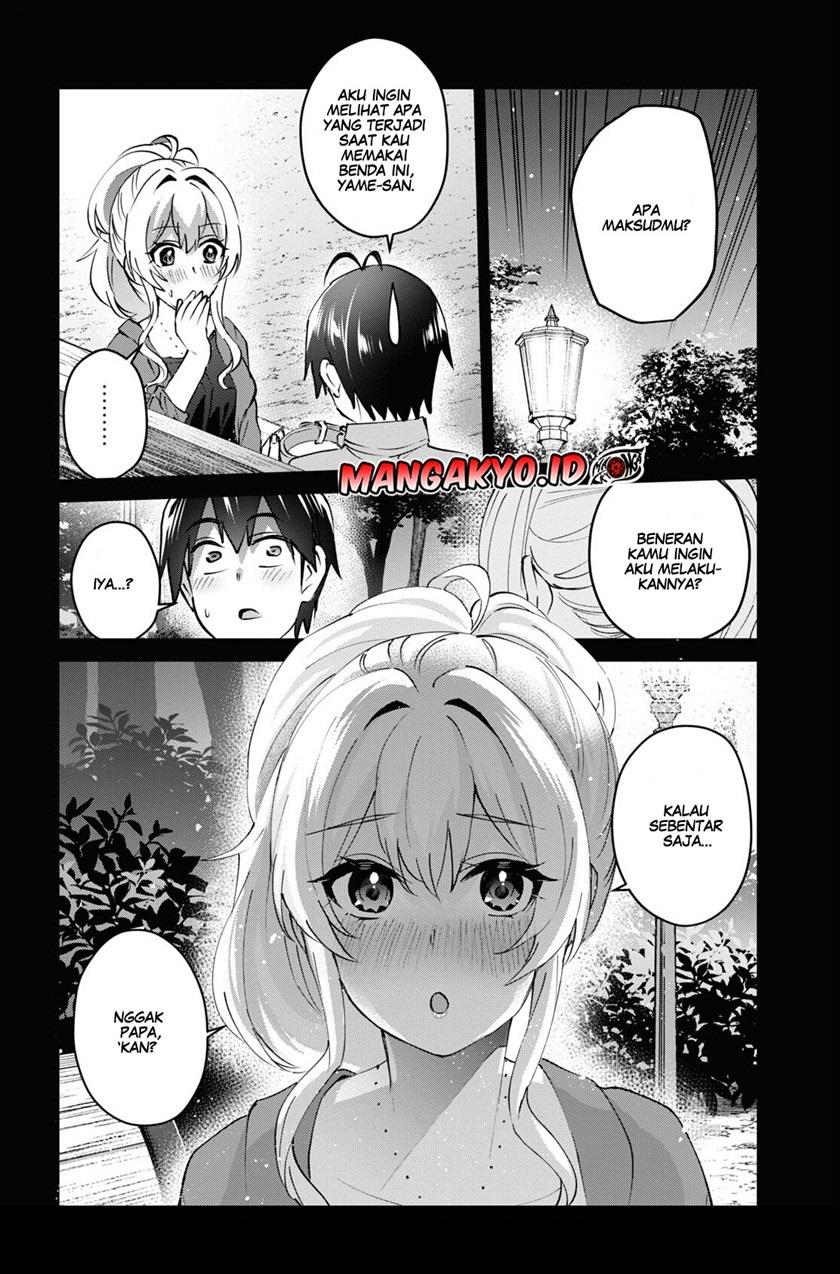 Hajimete no Gal Chap 137 - Next Chap 138