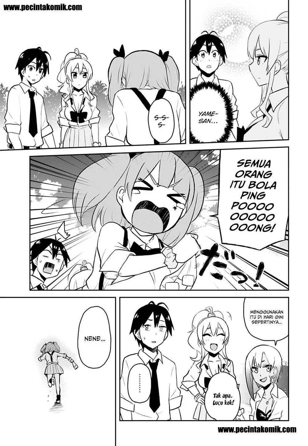 Hajimete no Gal Chap 29 - Next Chap 30