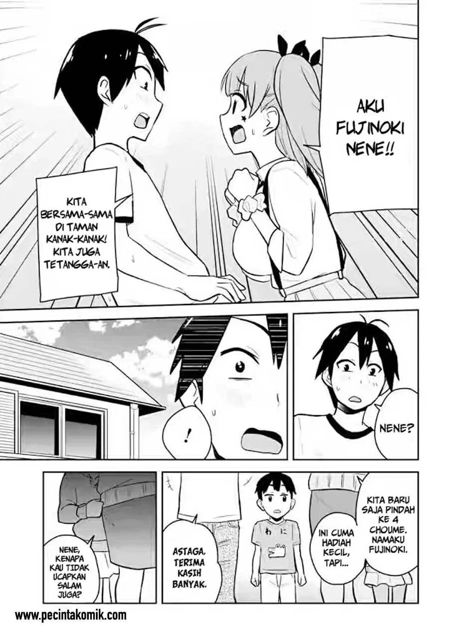 Hajimete no Gal Chap 24 - Next Chap 25