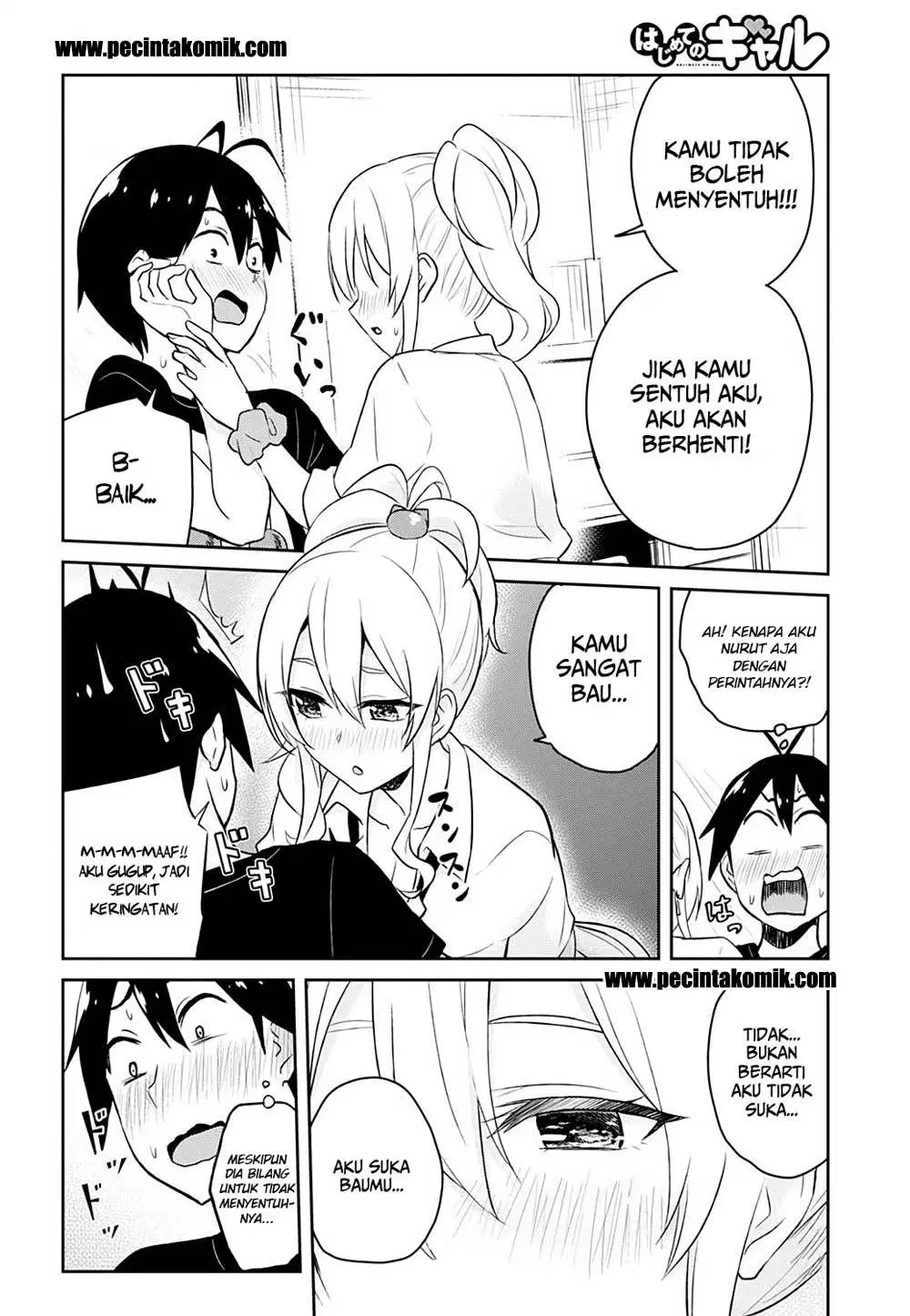 Hajimete no Gal Chap 26 - Next Chap 27