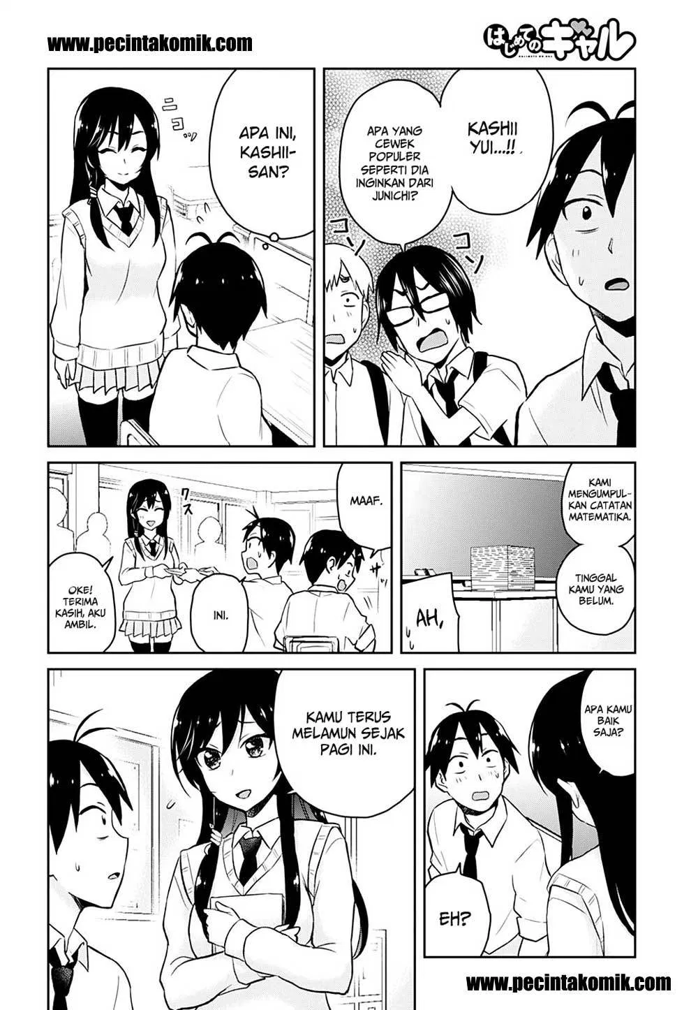 Hajimete no Gal Chap 27 - Next Chap 28