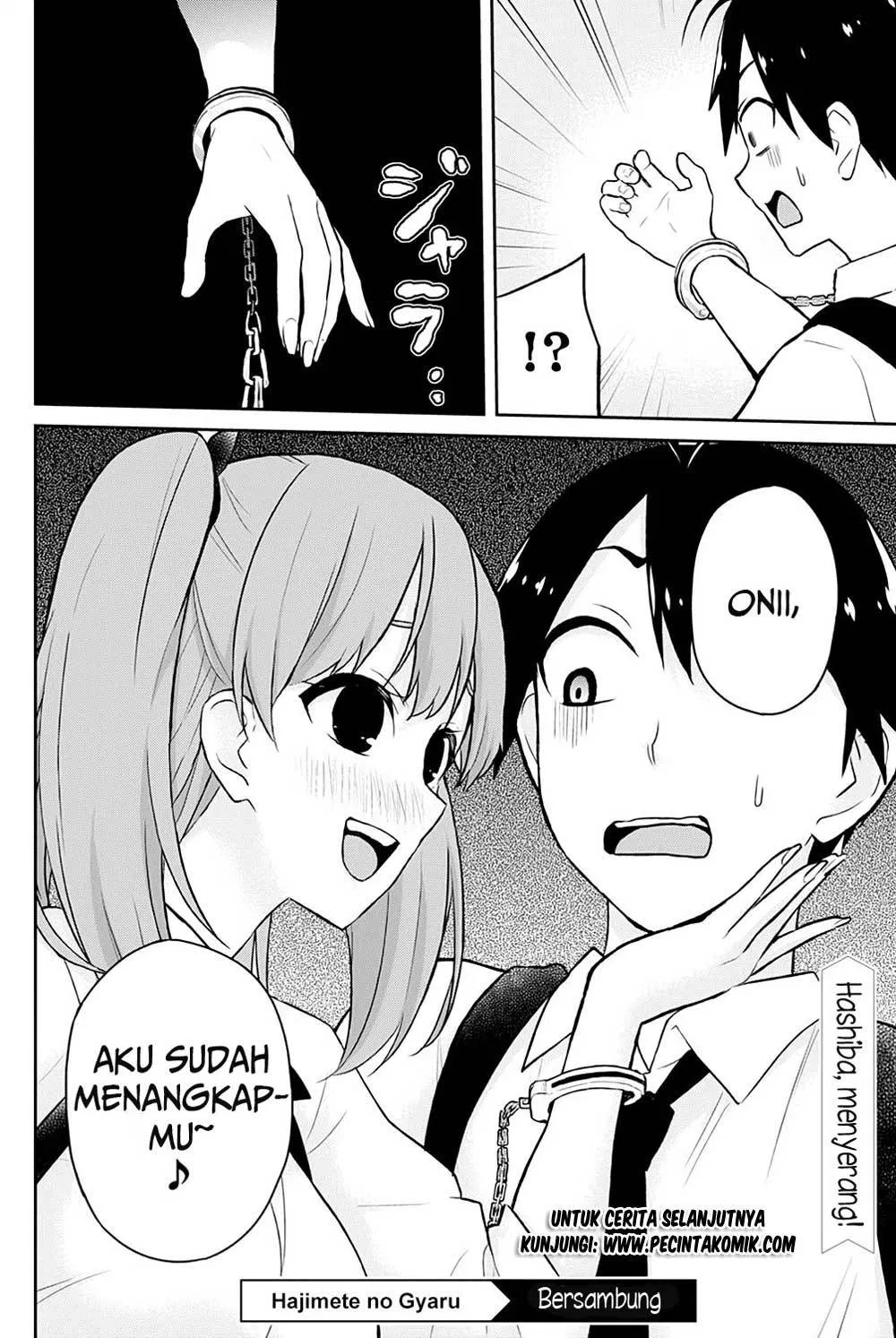 Hajimete no Gal Chap 27 - Next Chap 28