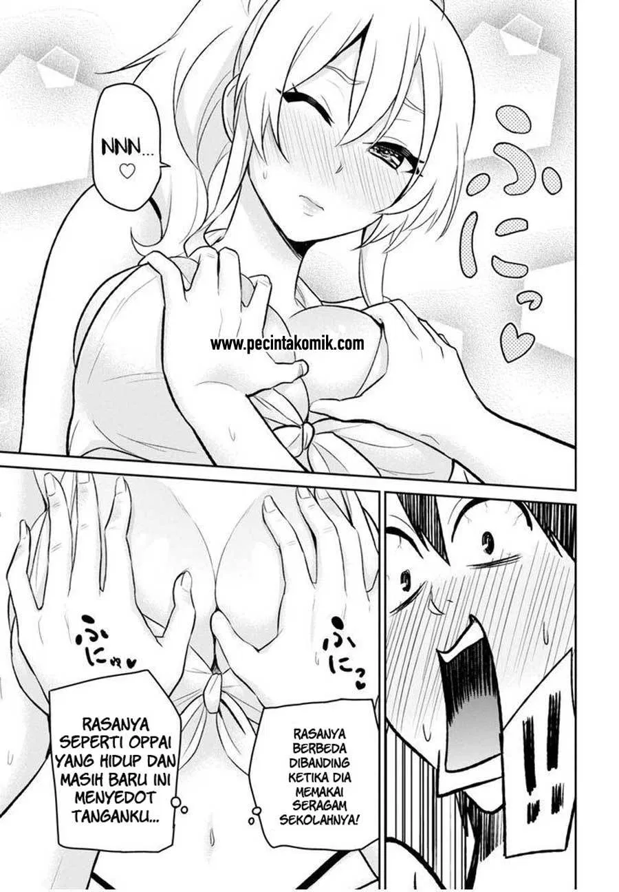 Hajimete no Gal Chap 20 - Next Chap 21
