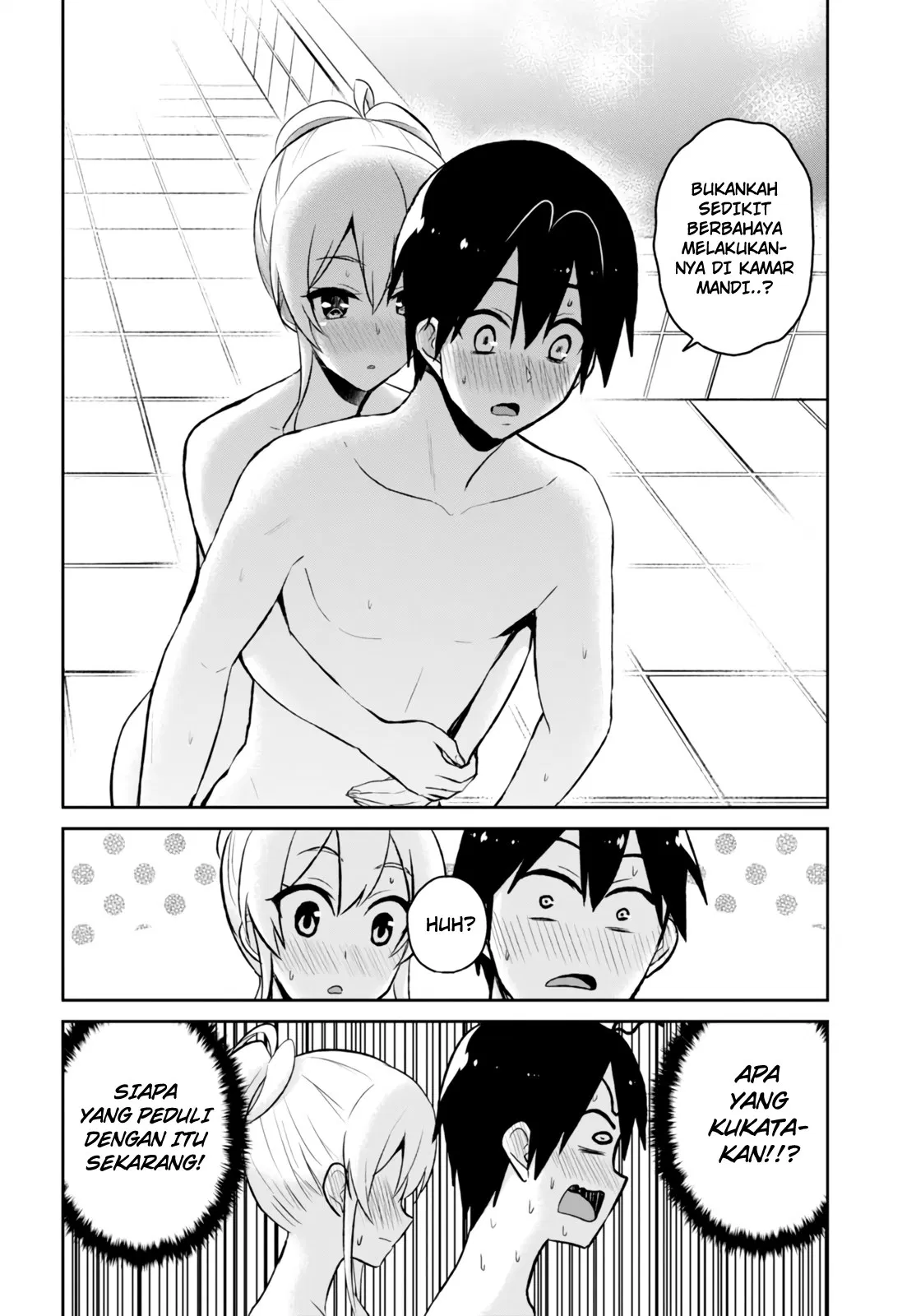 Hajimete no Gal Chap 48 - Next Chap 49
