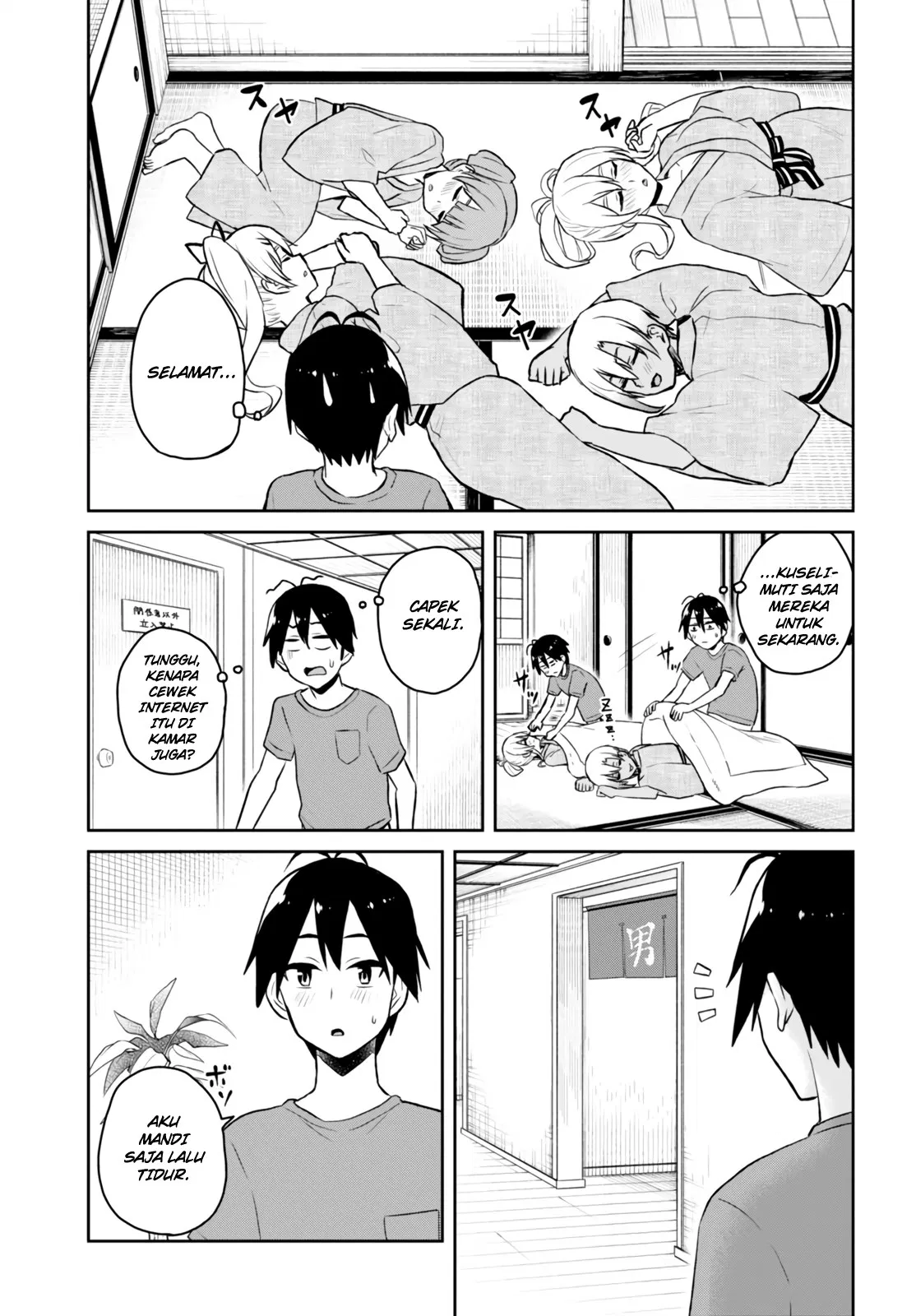 Hajimete no Gal Chap 47 - Next Chap 48