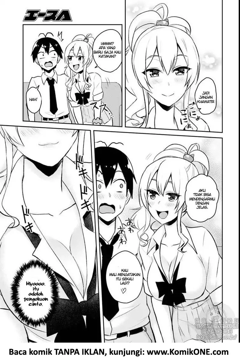 Hajimete no Gal Chap 59 - Next Chap 60