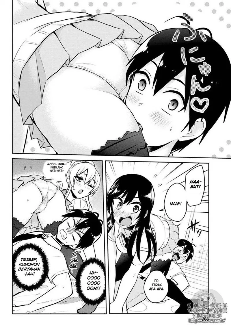 Hajimete no Gal Chap 57 - Next Chap 58