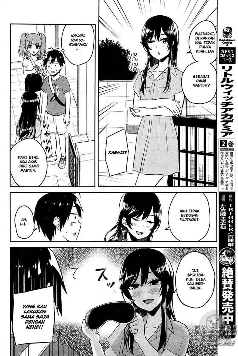 Hajimete no Gal Chap 52 - Next Chap 53